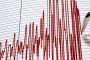 Зафиксировано землетрясение магнитудой 5.5 на границе Китая и Кыргызстана