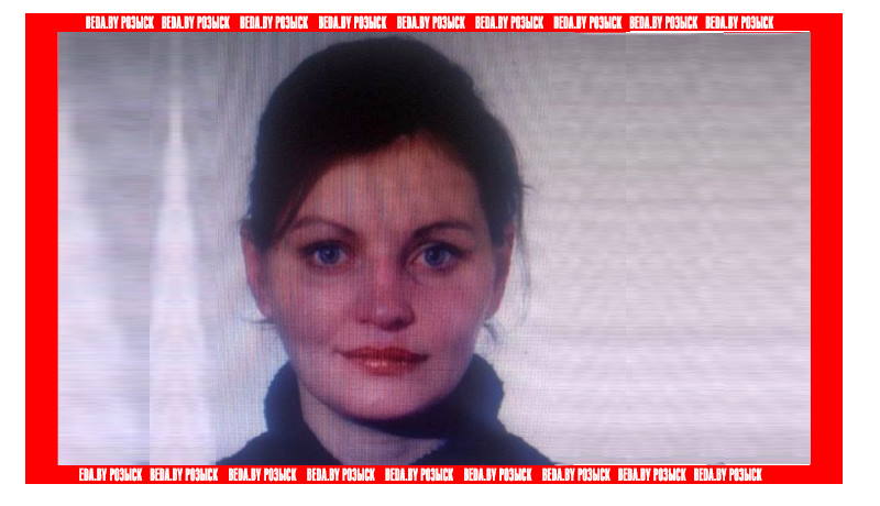 Внимание розыск! В Солигорске пропала Минич Наталья Викторовна 1978 года рождения.