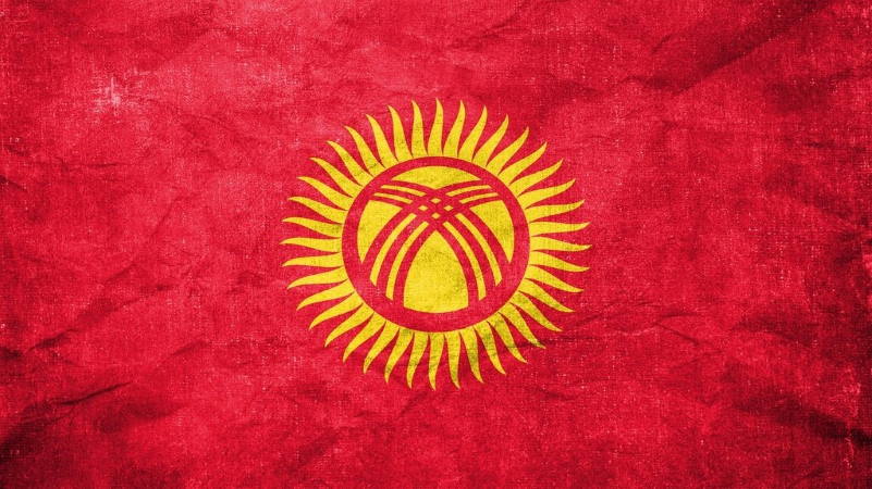 ЧП Кыргызстан